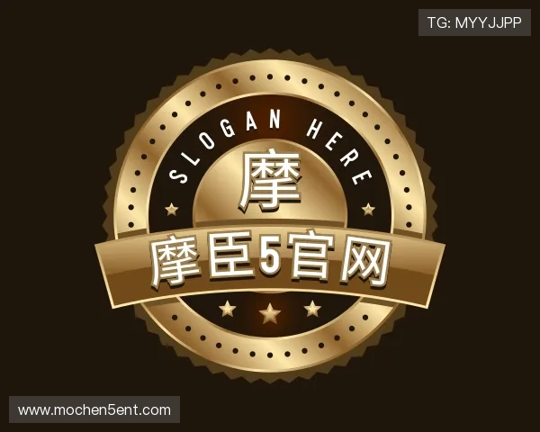 解读摩臣5官网